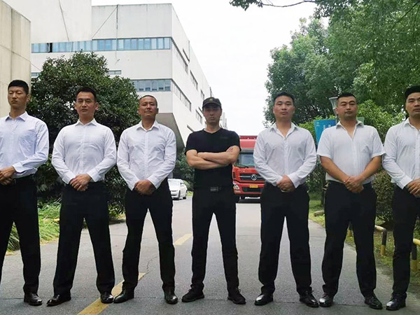 企業(yè)危機安全保護